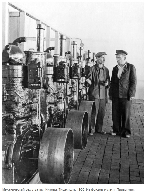  Механический цех завода имени Кирова